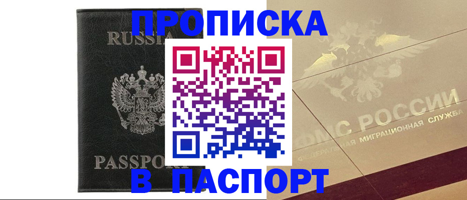 форма 3 в Собинке